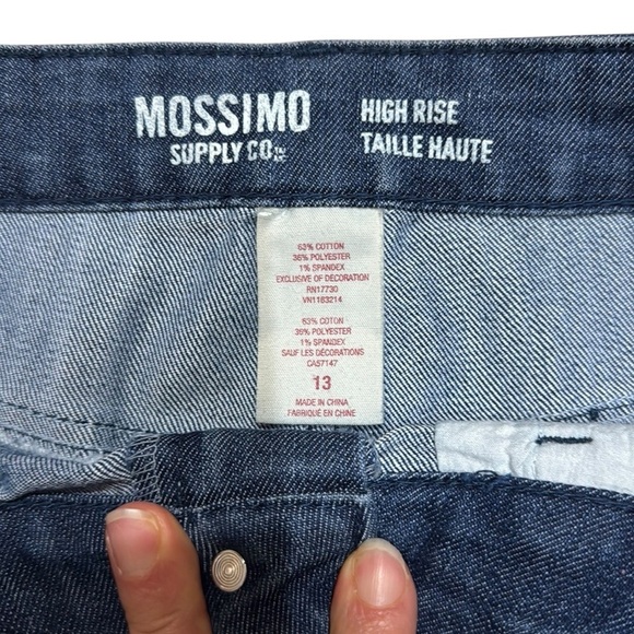 Mossimo Supply Co. Blue Starry Jean Shorts - Picture 3 of 5